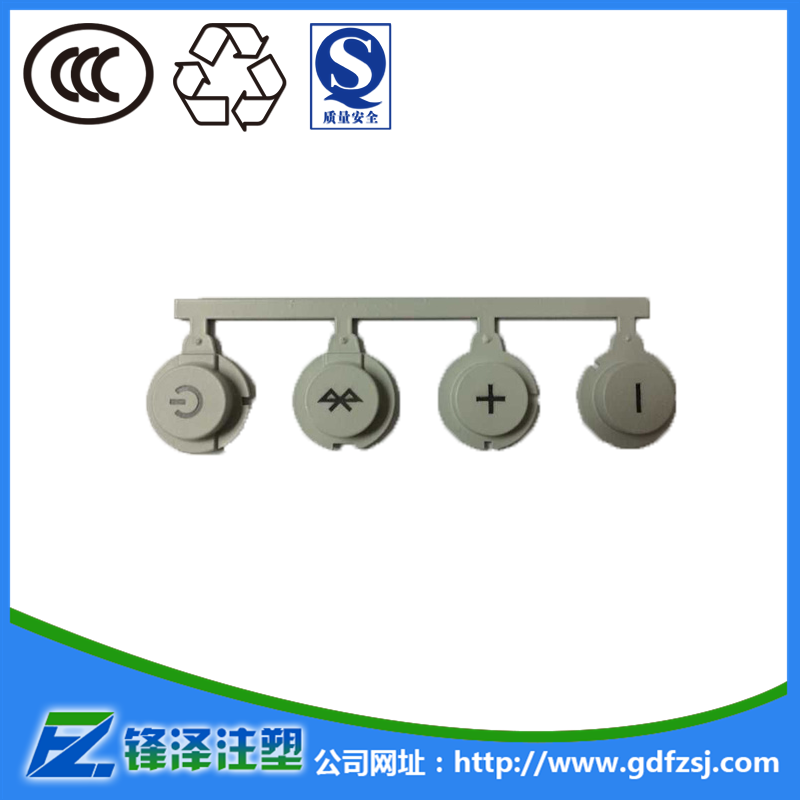 塑膠鐳雕如何控制好噴油加工時各個環(huán)節(jié)因素？